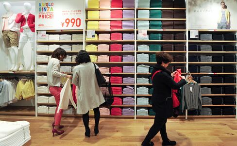 Fast Retailing Rises to Record as Sales Surge