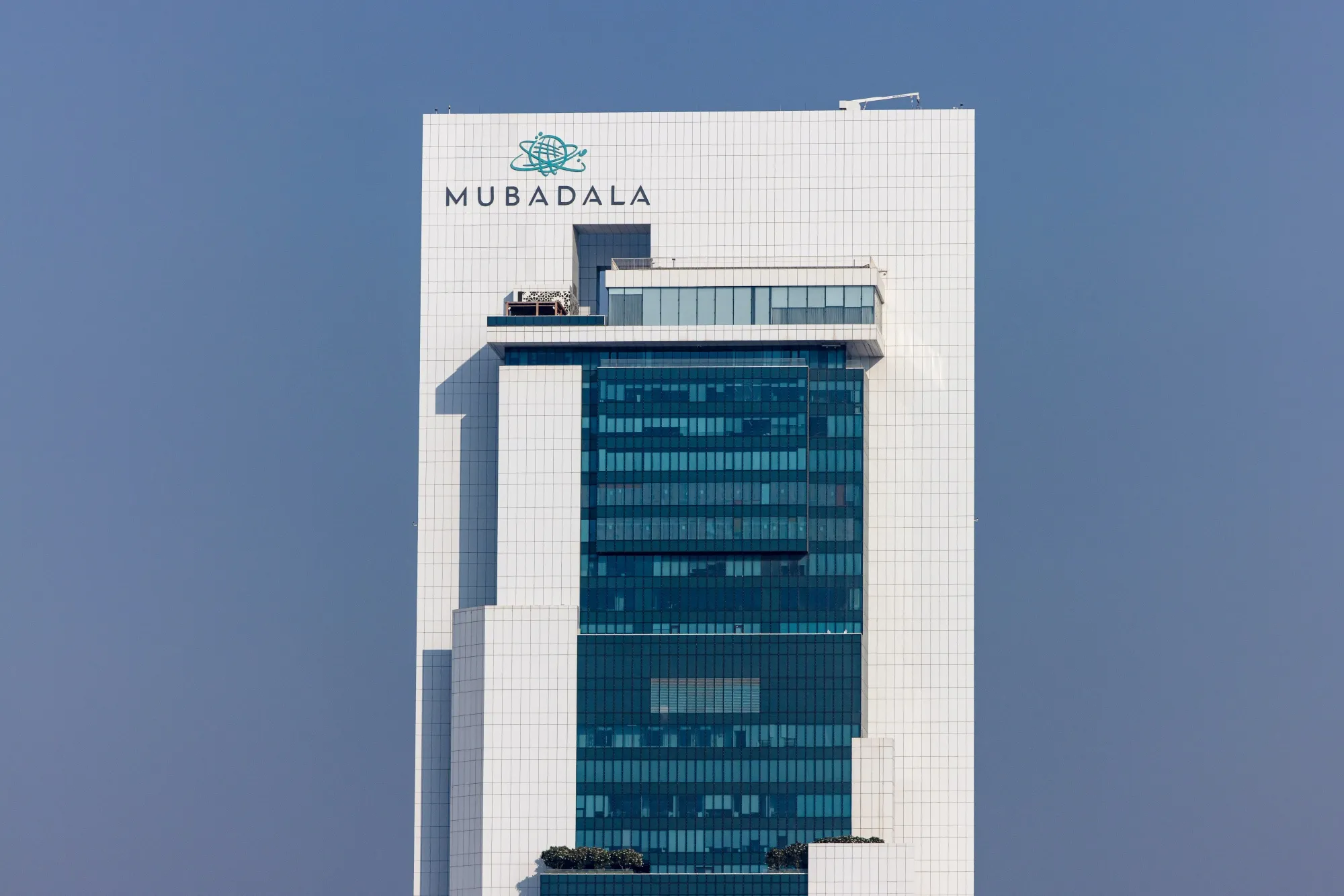 The Mubadala Investment Co.&nbsp;headquarters in Abu Dhab.