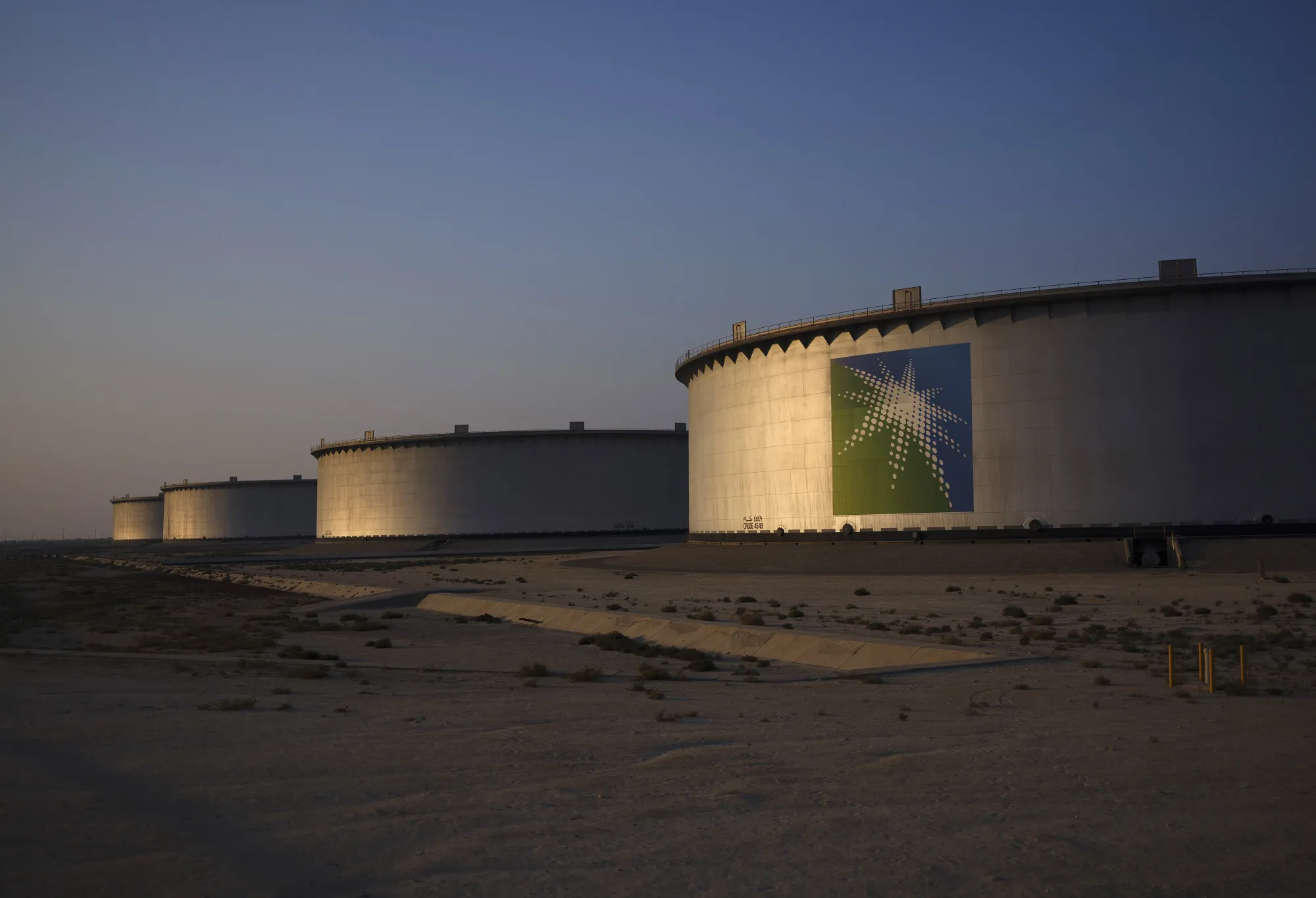 Saudi Aramco has been informed by the UN’s human rights and transnational corporates working group that it is looking into allegations.
