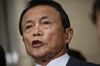麻生太郎財務相