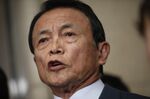 麻生太郎財務相