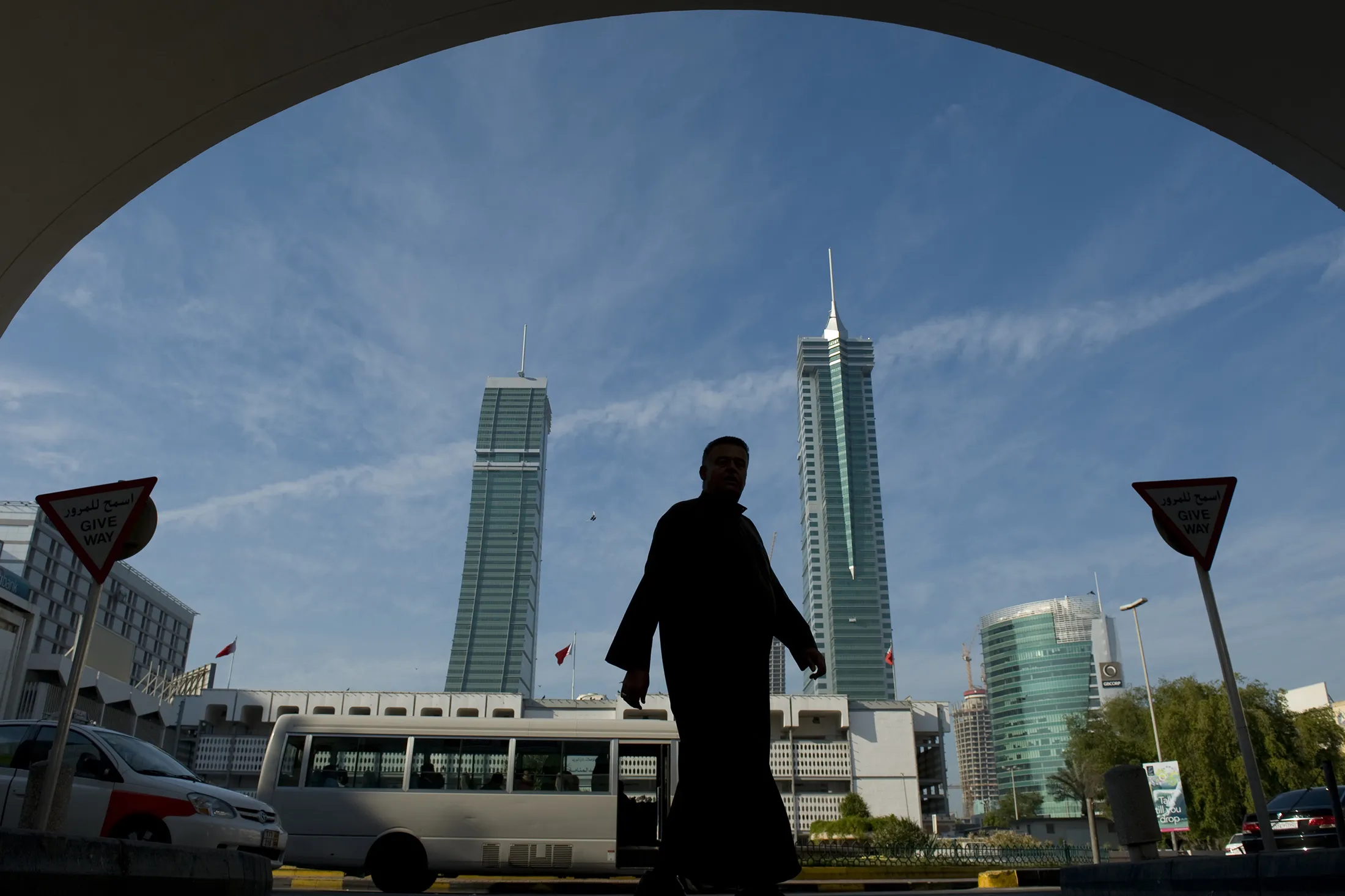 Manama, Bahrain&nbsp;