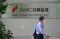 Financial Institutions in Japan As Libor Expiry Looms