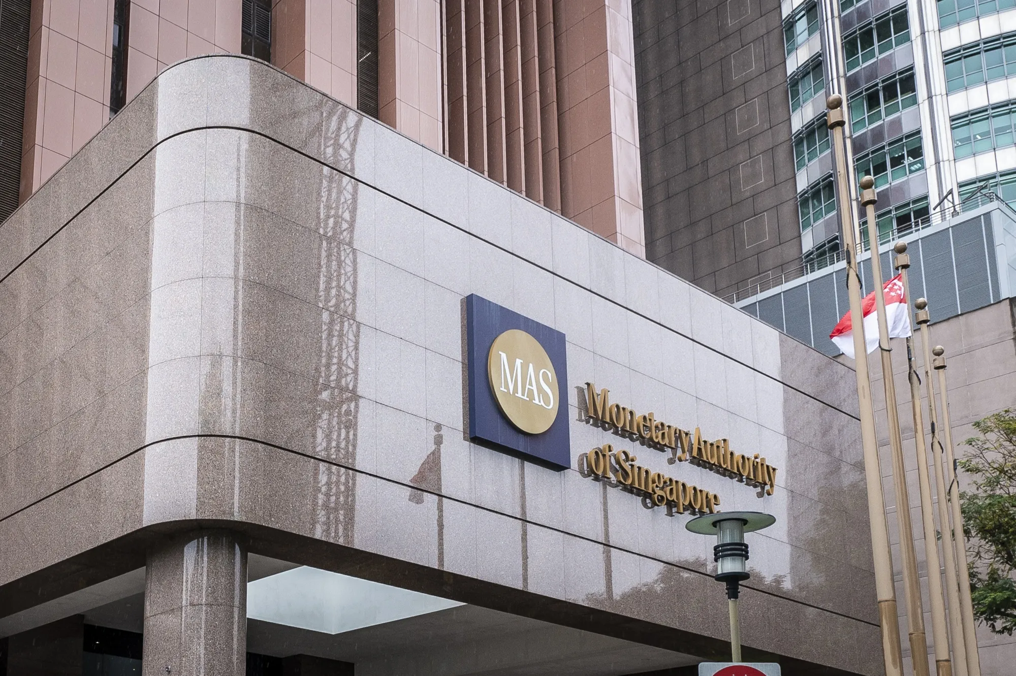 Singapore’s central bank is allocating funds to two equity climate indices and intends to scale up the amount over time, it said in its sustainability report.&nbsp;