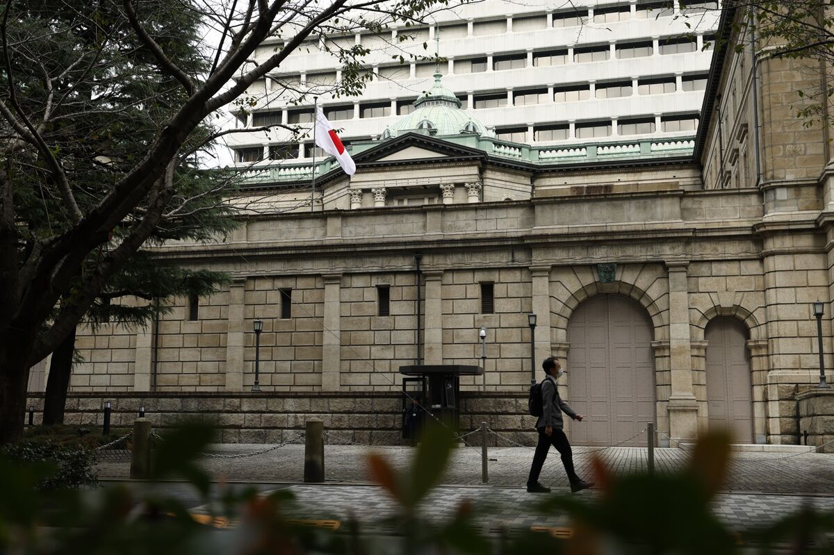 ⚫️ BLOOMBERG: La Banca del Giappone pronta ad aumentare il tasso di riferimento al livello più alto in tre decenni