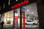 Nissan Motor Headquarters As Directors Meet to Pick Chairman to Succeed Arrested Ghosn