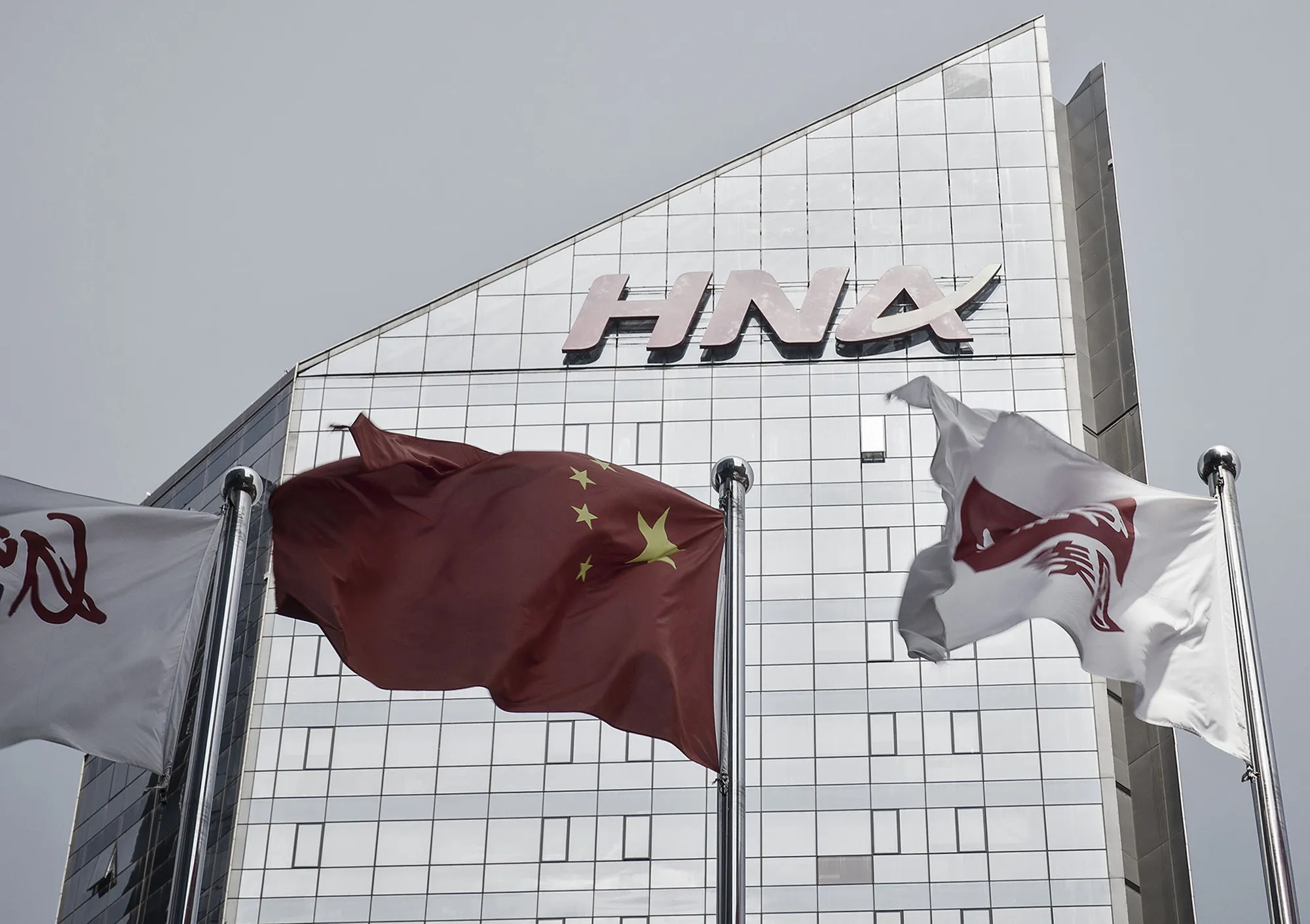 The HNAÂ Group Co. building in Beijing.