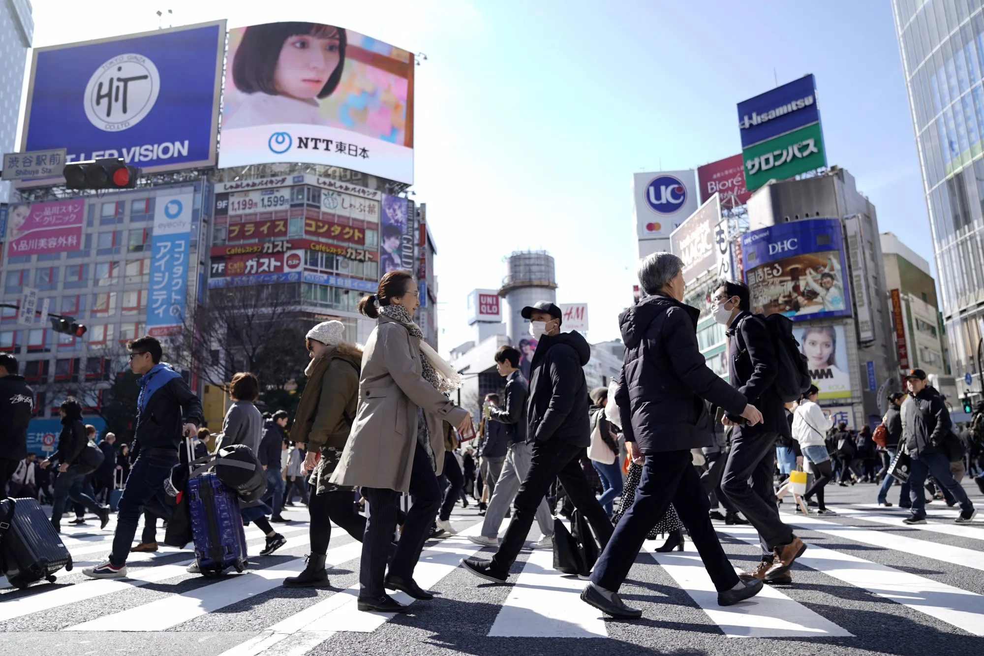 Shibuya Crossing In Tokyo As Japan's Inflation Slips Lower