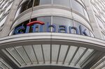 Signage on a Citibank bank branch in San Francisco, California, U.S., on Monday, July 12, 2021.