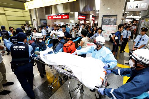 Bullet Train fire in Japan