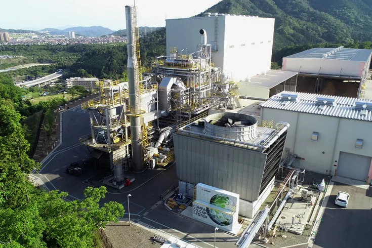 A carbon dioxide&nbsp;capture system, front low, at Seifu Shinto biomass power plant&nbsp;in&nbsp;Hiroshima.&nbsp;