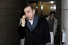 カルロス・ゴーン容疑者