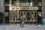 The entrance to the Bank Indonesia headquarters in Jakarta, Indonesia.