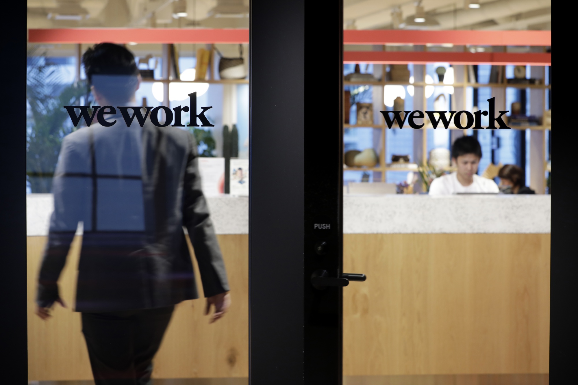 A WeWork co-working office space.