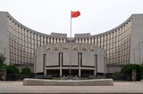 PBOC Headquarters Building in Beijing as China Economy Gloom Worsens With Weak Consumer Spending Data