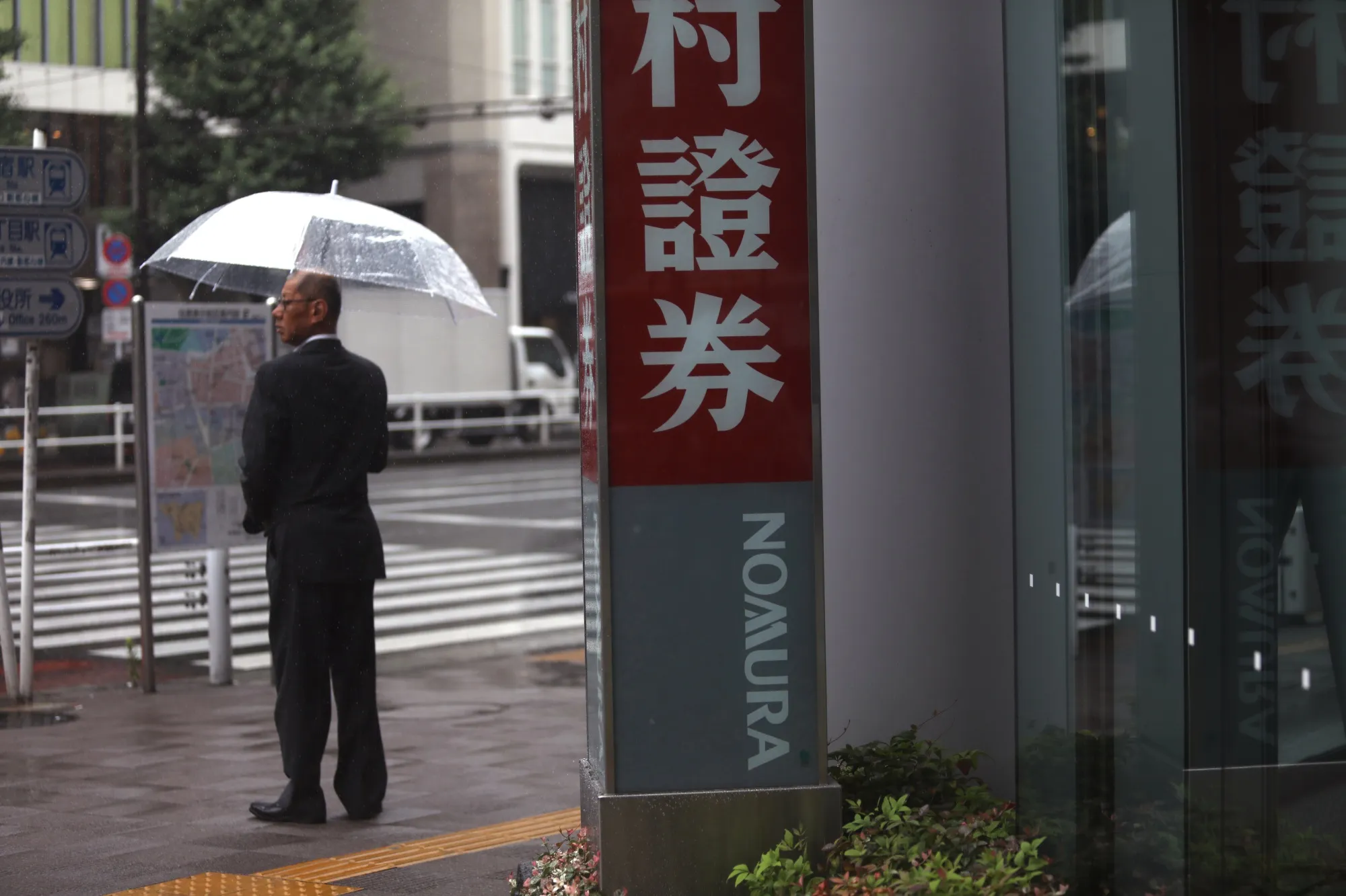 Nomura Securities Branches As CEO Nagai Faces Shareholders After Call for His Ouster 