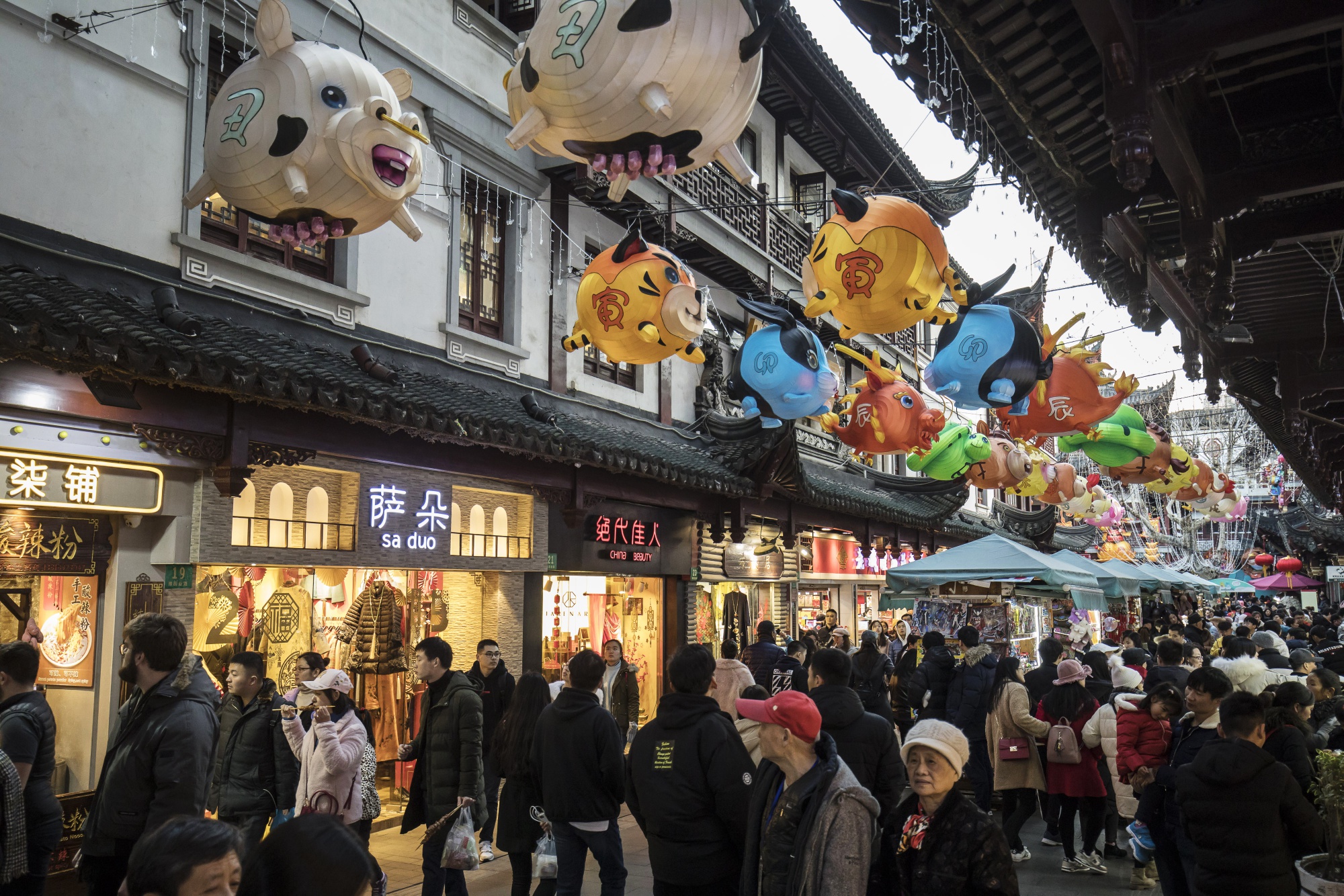 Lunar New Year holiday to be litmus test of Chinese shoppers