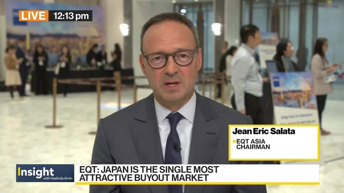 ⚫️ BLOOMBERG: "Il Giappone: il mercato di buyout più attraente secondo il presidente di EQT Asia"