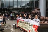 HK Opposition Politicians Protest at HSBC Over Account Closings