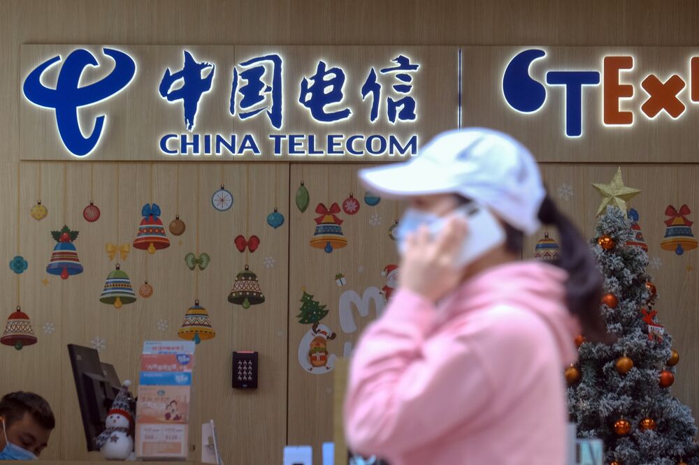 NYSE said it will suspend trading in the American depositary shares of China Mobile, China Telecom Corp. and China Unicom Hong Kong Ltd. before Jan. 11.