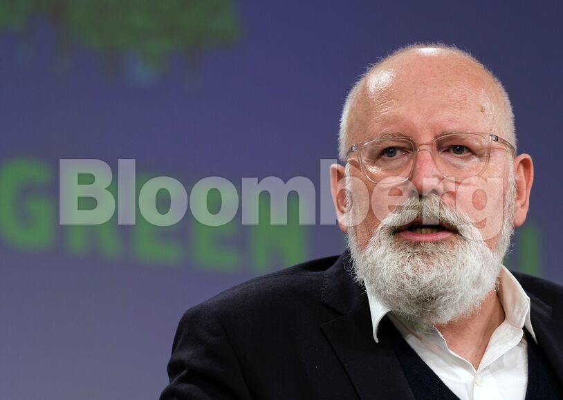 European Union Unveils Landmark Climate Plan