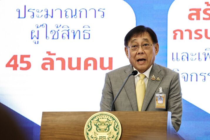 Thailand Unveils Plan for Much-Delayed $14 Billion Cash Handout