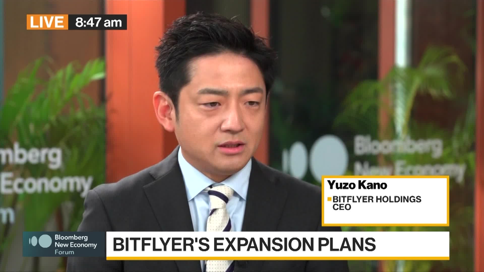 bitFlyer Holdings CEO on Cryptocurrency Markets