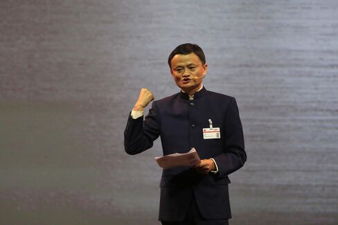 Alibaba Chairman Jack Ma