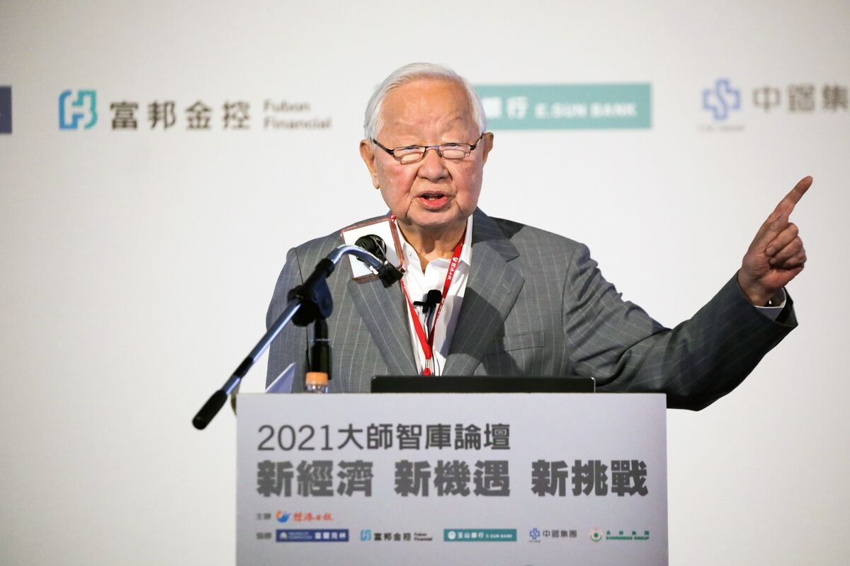 TSMC Founder Morris Chang Says Breaking Up Chip Supply Chain Will Be Costly - Bloomberg