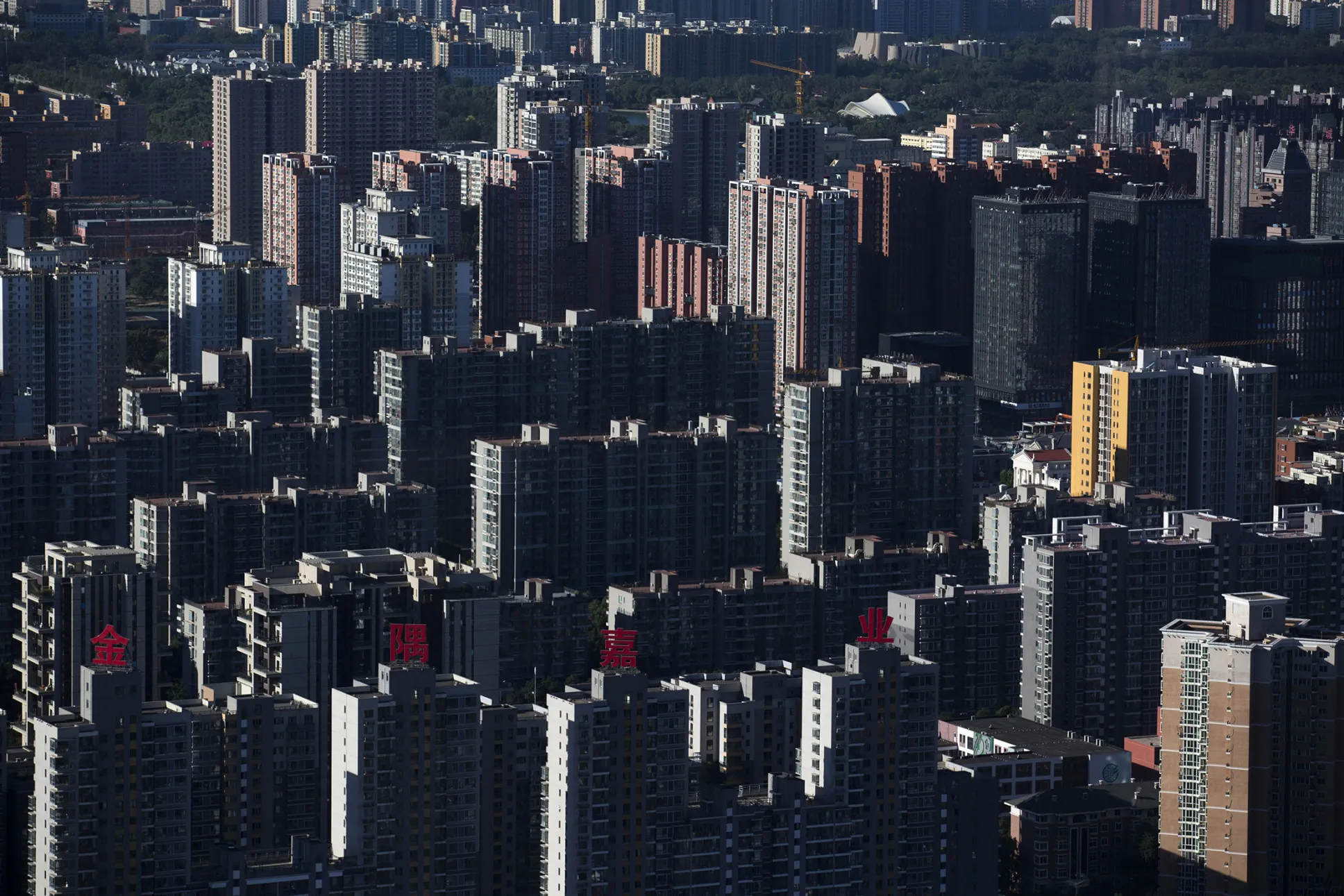 China homes
