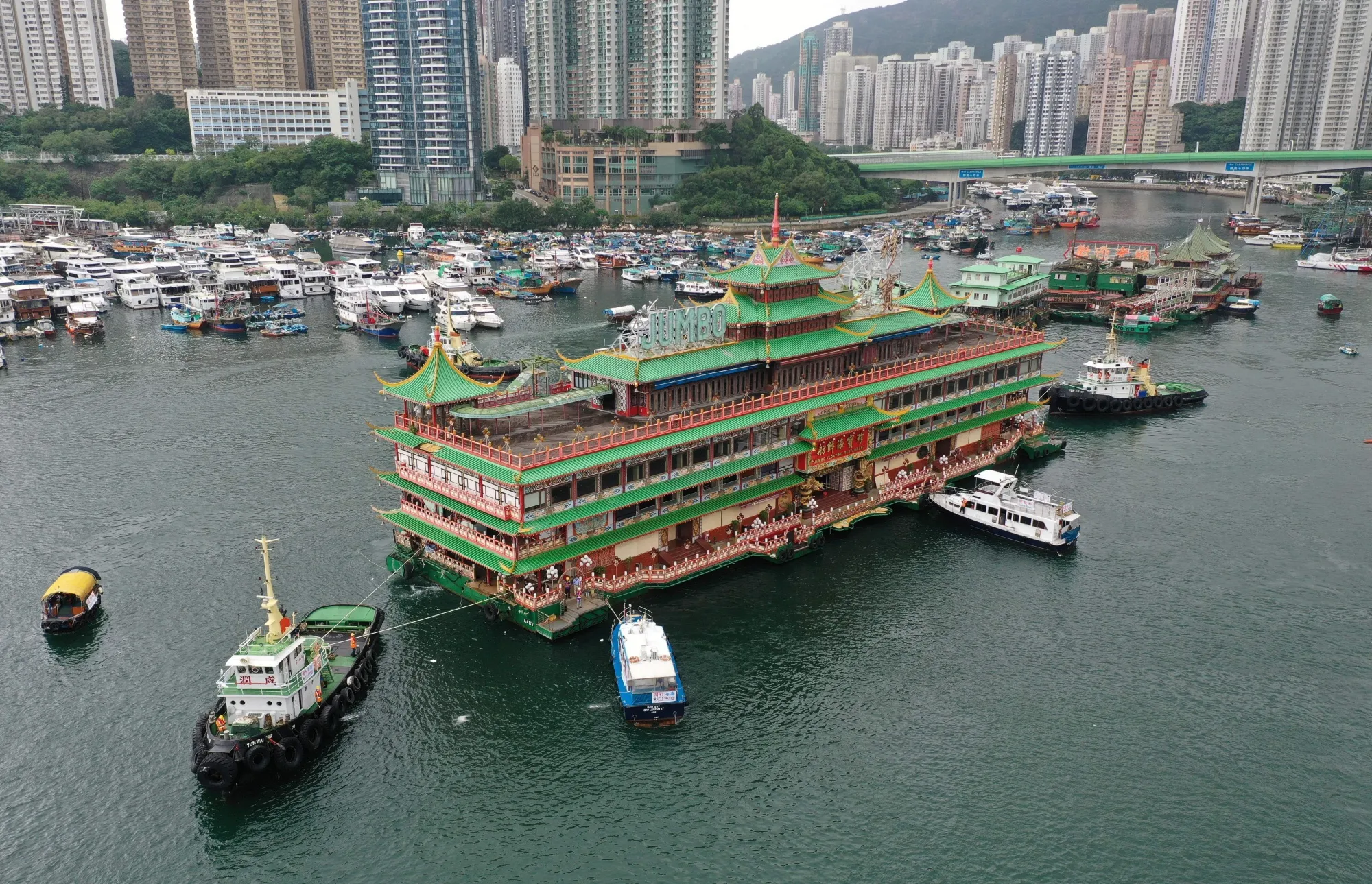 The Jumbo Floating Restaurant being towed out of Aberdeen Harbour on June 14.