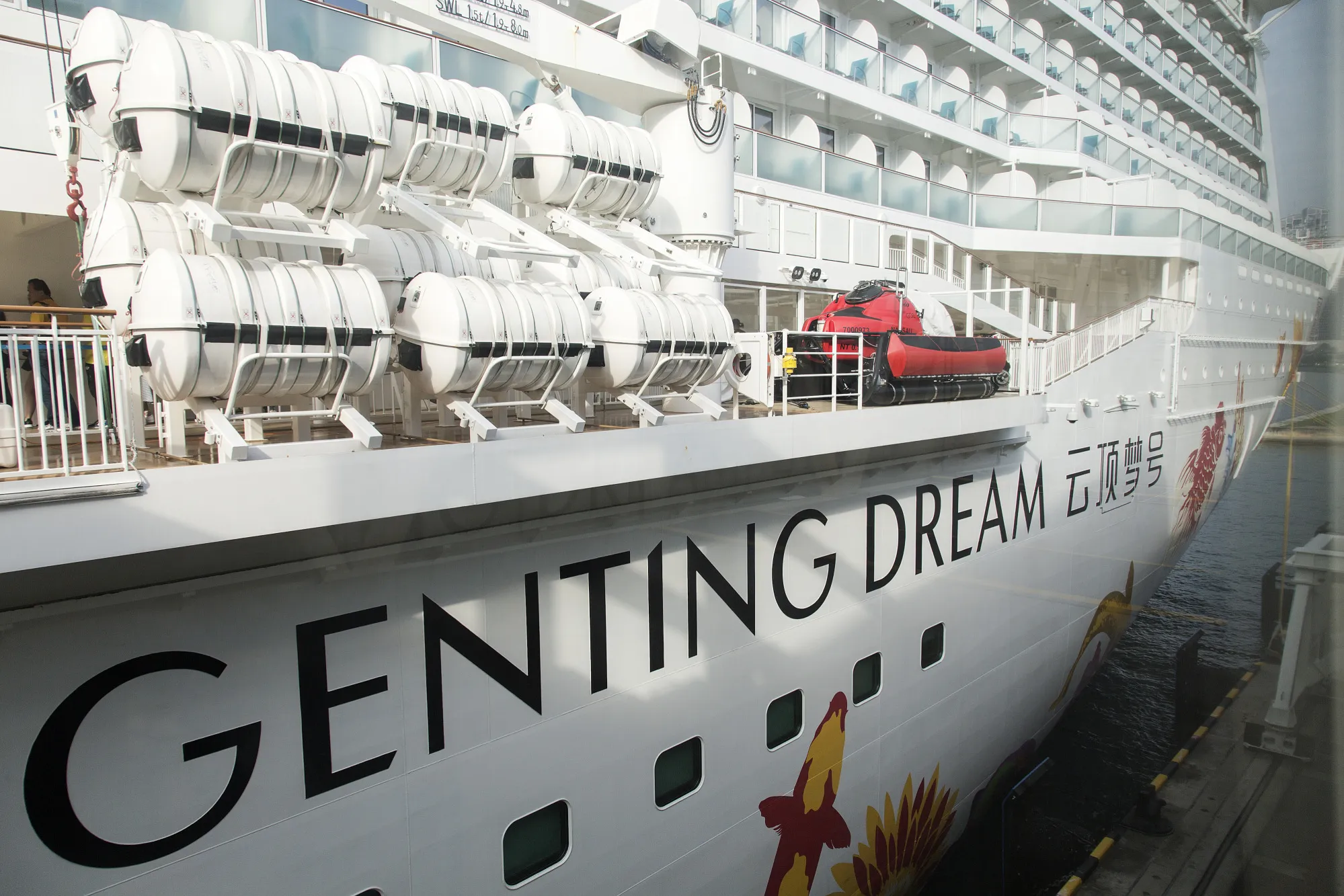 Launch of Genting Cruise Line's Dream Cruise in Singapore