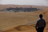 Saudi Aramco's Shaybah Oil Field