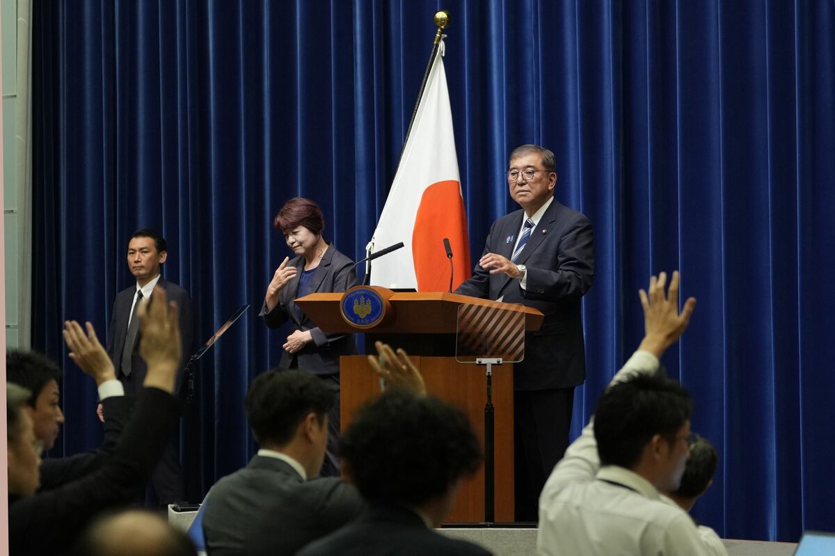 Yen Weakens as Ishiba Departure Fuels Uncertainty: Markets Wrap