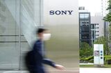 Sony Products on Display at the Headquarters Gallery Ahead of Earnings