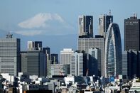 Tokyo Skyline Ahead of Japan GDP Figures
