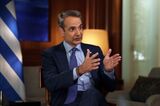 Greek Prime Minister Kyriakos Mitsotakis Interview