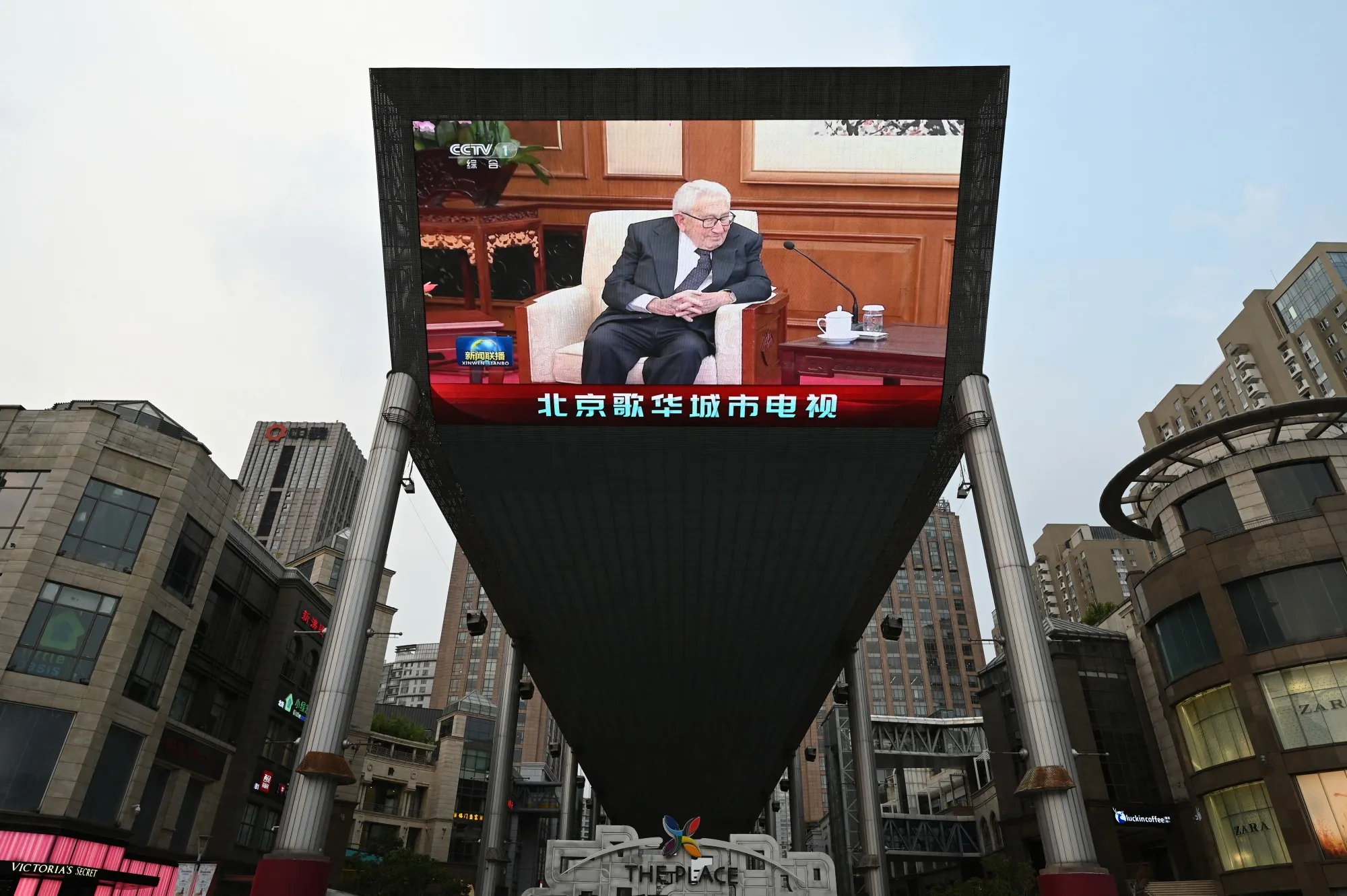 Kissinger’s visit was big news in China.&nbsp;