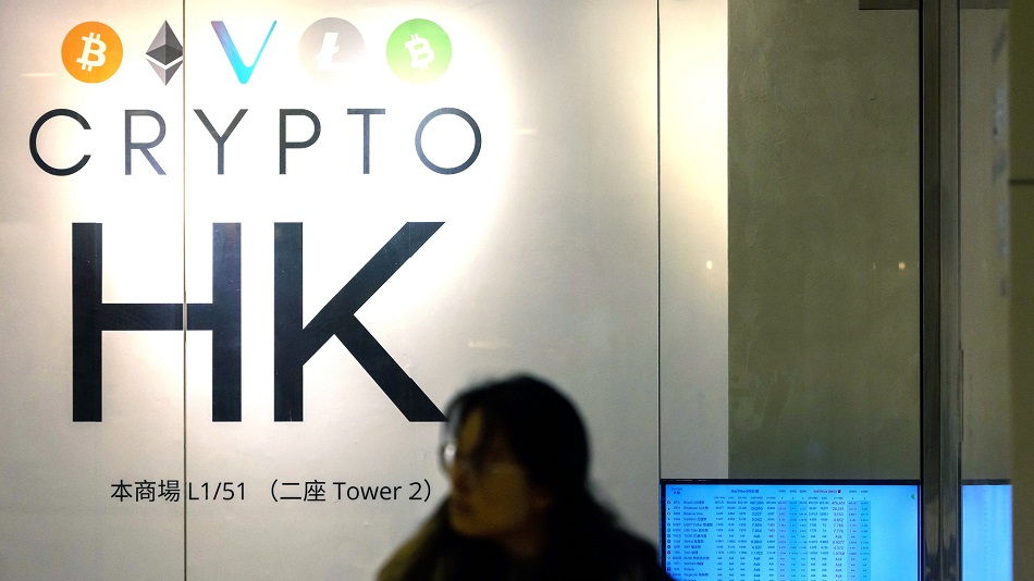 Hong Kong Is Set to List Spot-Crypto Exchange-Traded Funds - Bloomberg