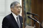 日銀の黒田総裁