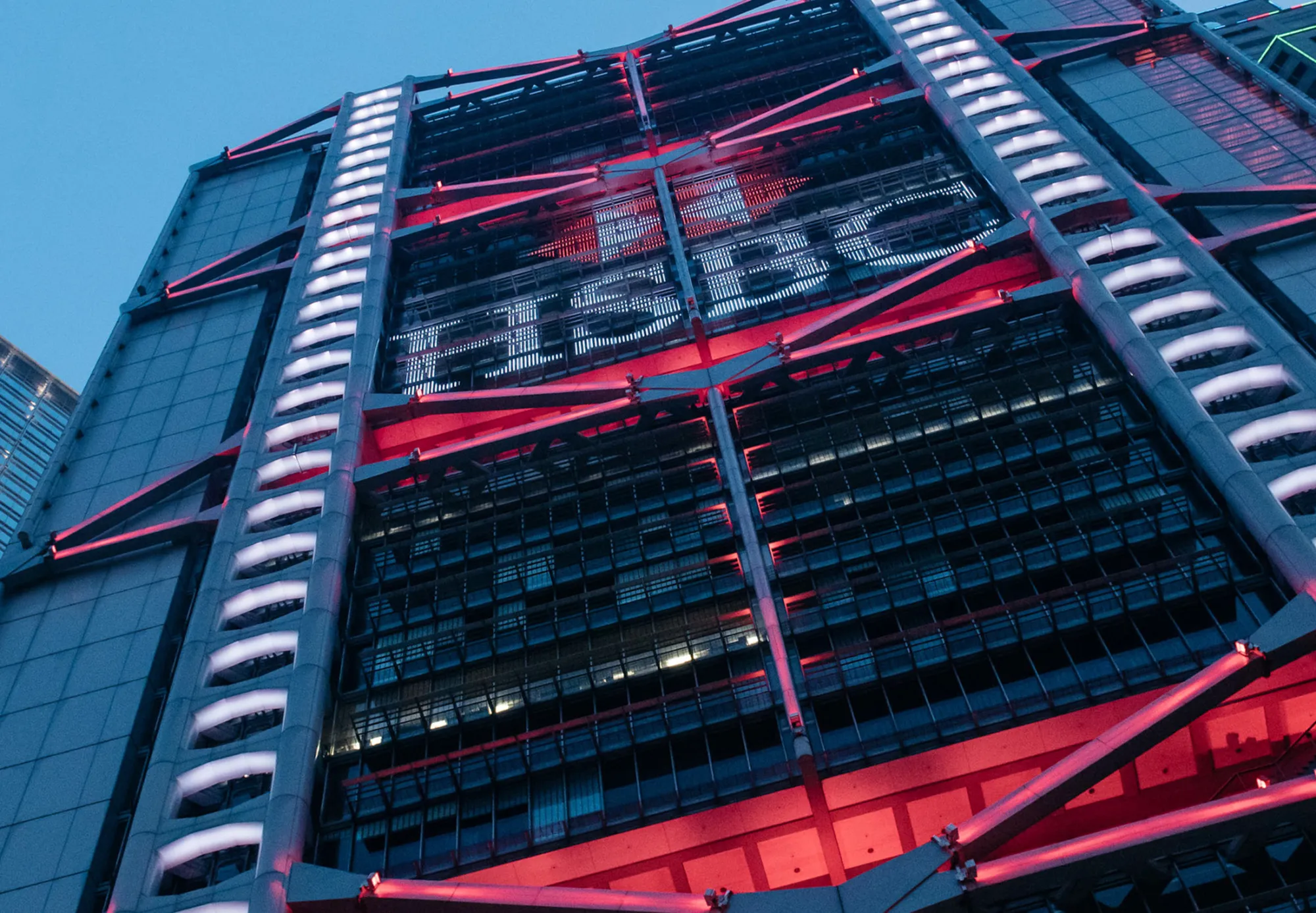 HSBC