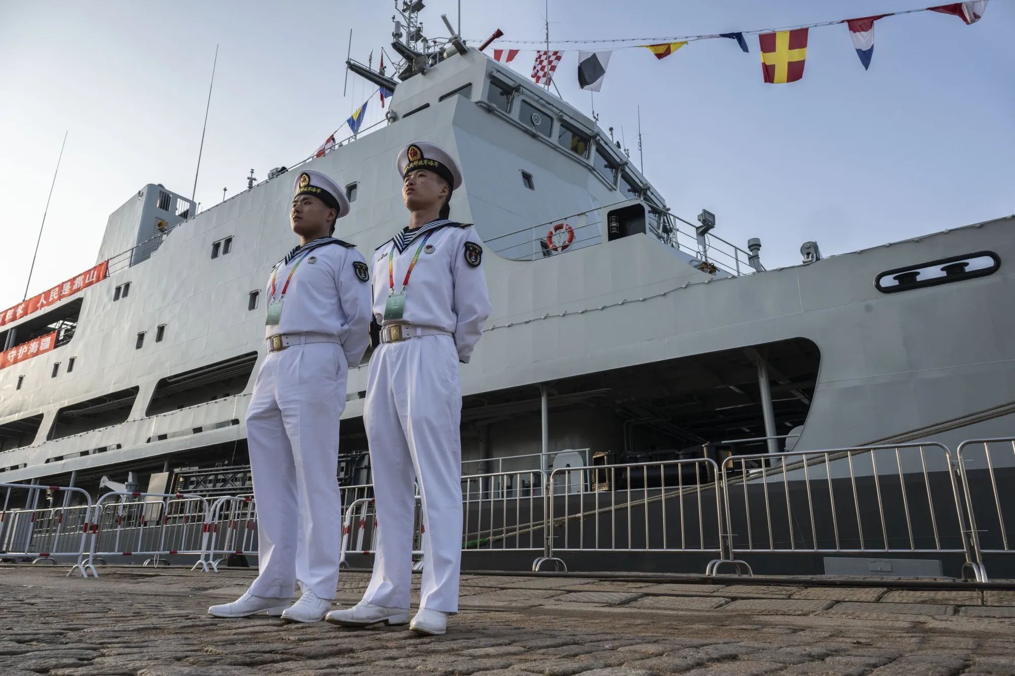 China’s great power adventurism.