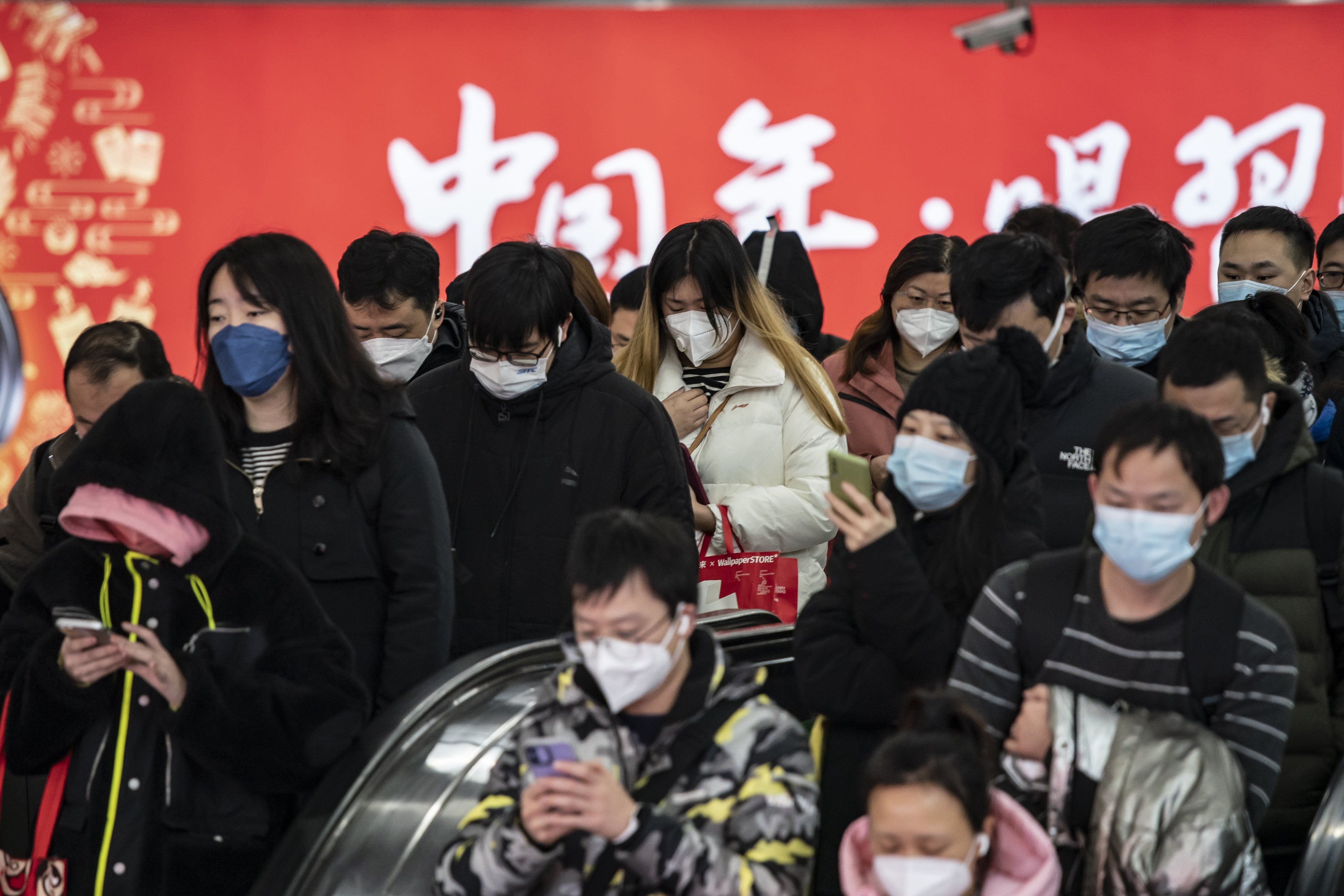 Commuters&nbsp;in Shanghai, Jan. 3.