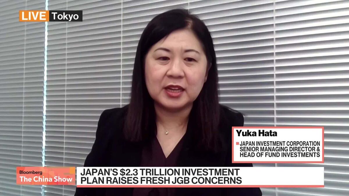 Japan Investment Corp.'s Hata on AI, Strategic Sectors