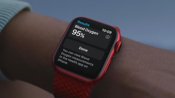 Apple Adds Blood Oxygen Sensor to Watch, Debuts Cheaper SE Model