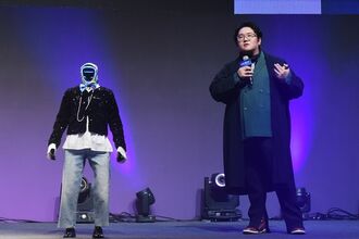 AI K-Pop Startup Galaxy Aims for IPO in Seoul, New York