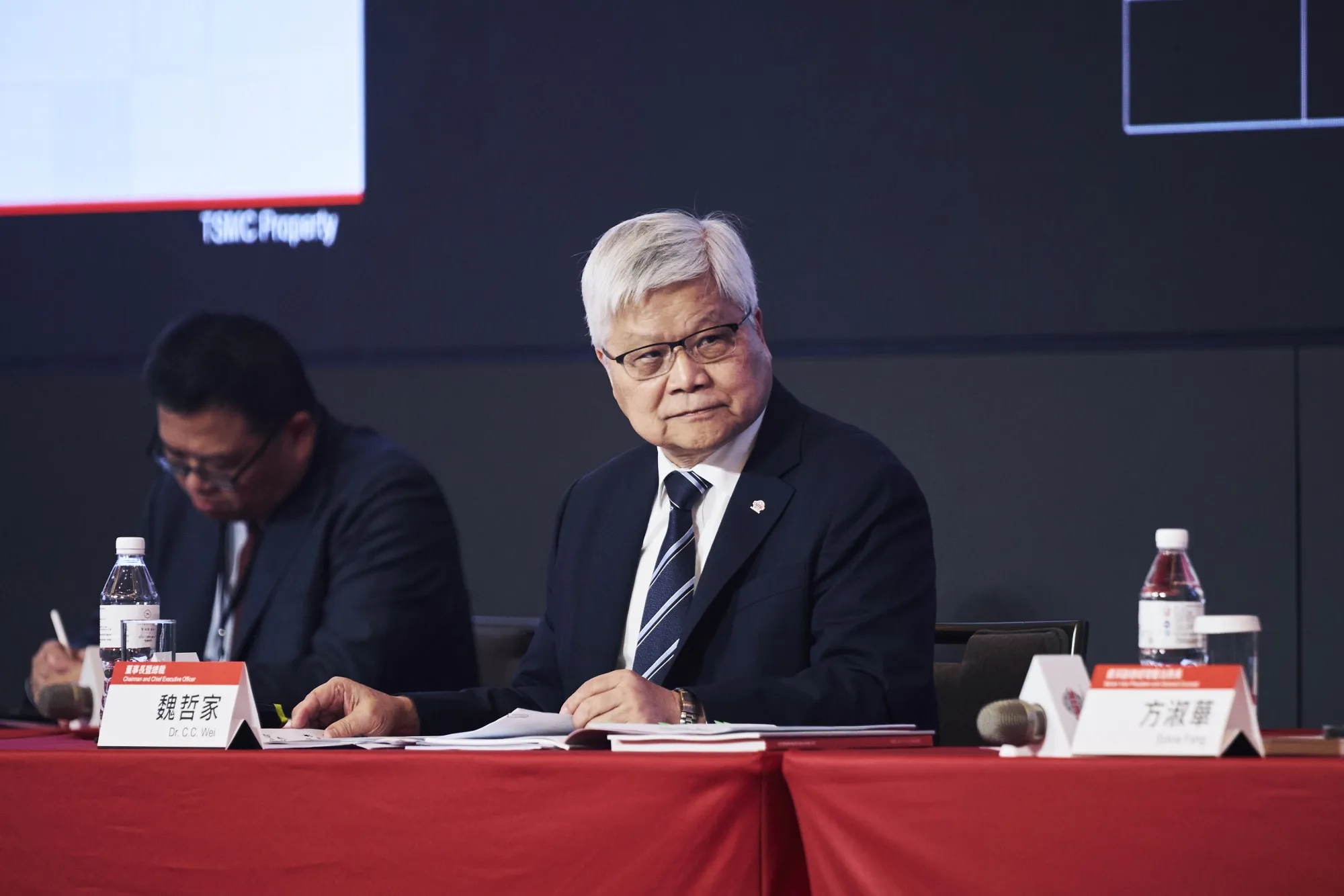 C. C. Wei at the meeting in Hsinchu, Taiwan.