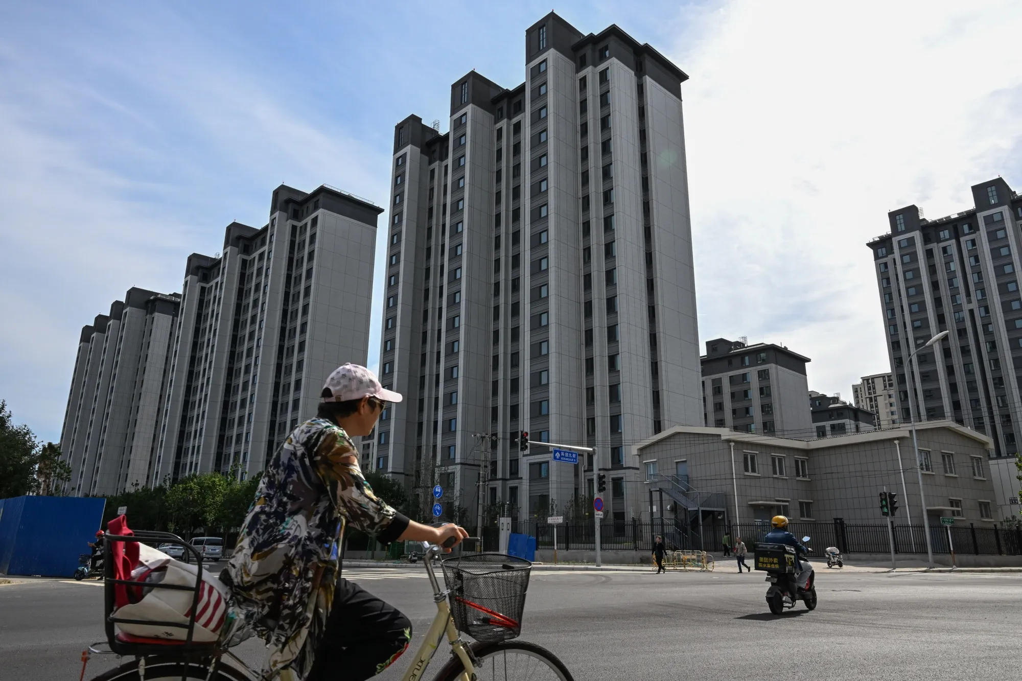 Residential buildings developed by Sunac China Holdings&nbsp;in Beijing, China.