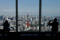 CROP_____Tokyo Skyline As Bank Of Japan Releases Third-Quarter Tankan Report