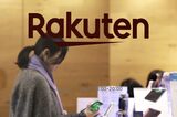 Rakuten Inc. Cafe and CEO Hiroshi Mikitani At Company's New Year Conference